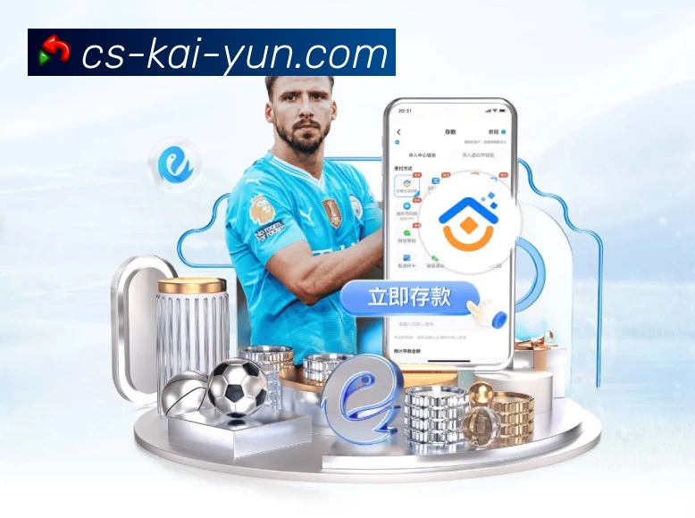 kaiyun平台生态图